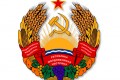 Godło Naddniestrza