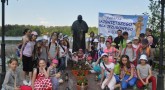 Regionalne spotkanie PKRD w Studzienicznej [2]