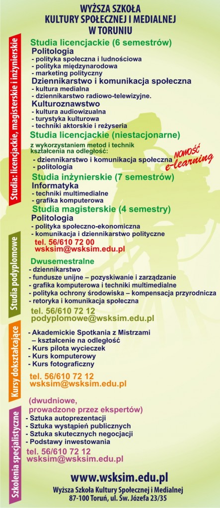 wsksim-2
