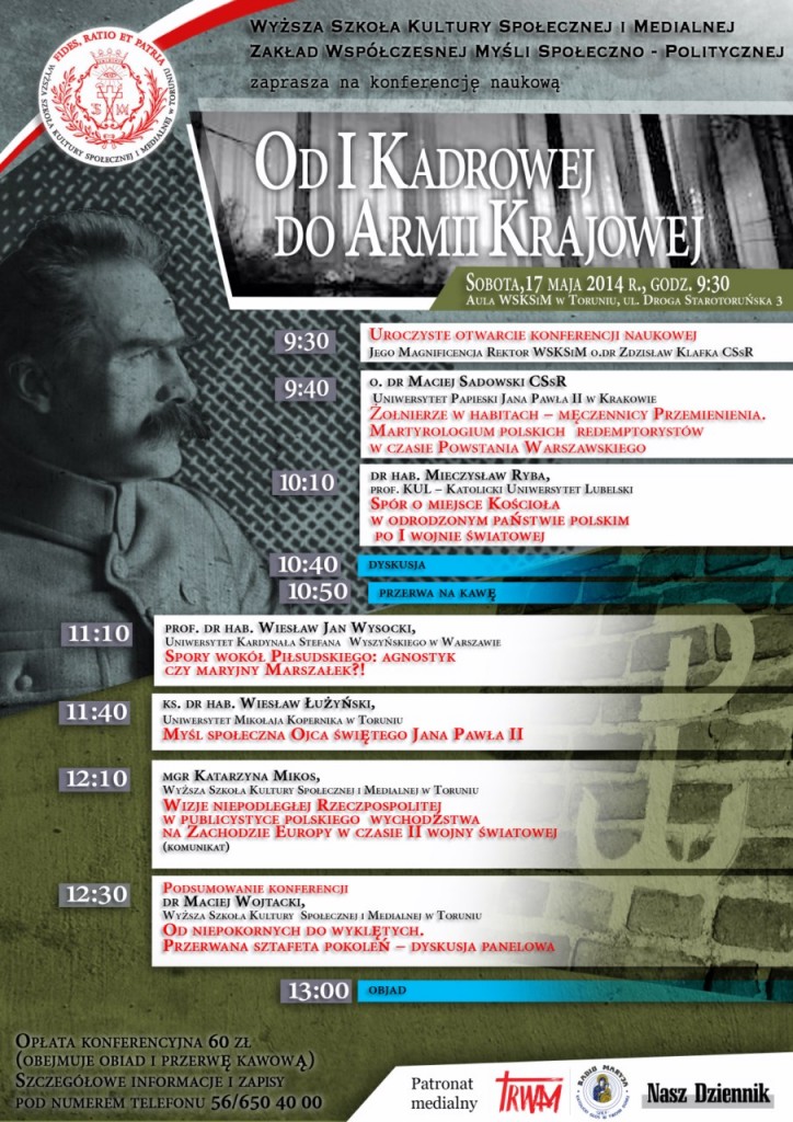 konferencja politologiczna