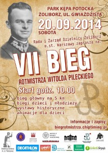 VII bieg Pileckiego  - plakat