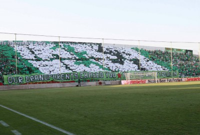 omonia-nikozja-oprawa