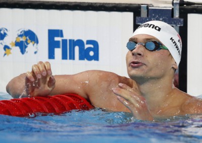 FINA Swimming World Championships 2015