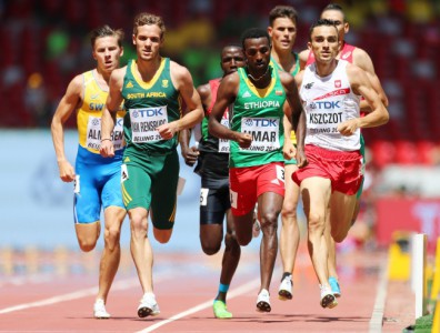 Beijing 2015 IAAF World Championships
