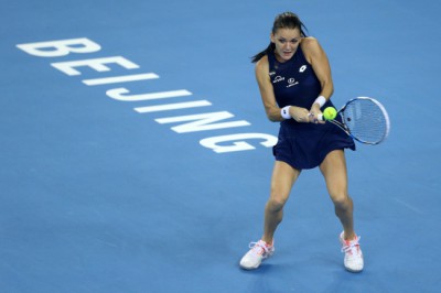 China Open tennis tournament