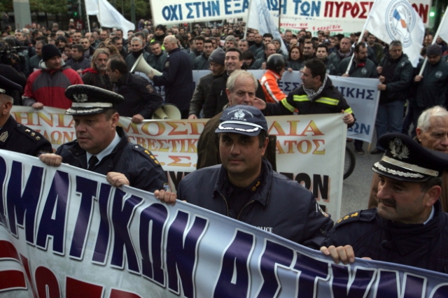 Grecja protesty
