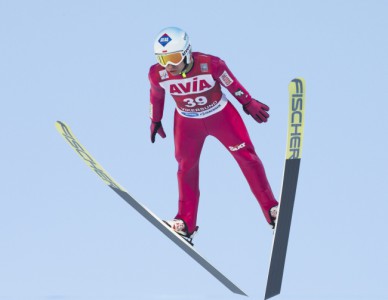 FIS Ski Jumping World Cup Flying Hill