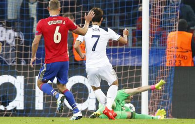CSKA Moscow vs Tottenham Hotspur
