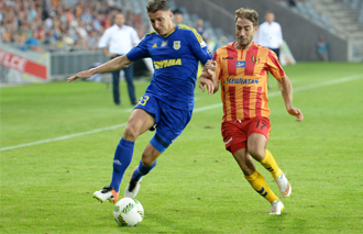 Korona Kielce 2