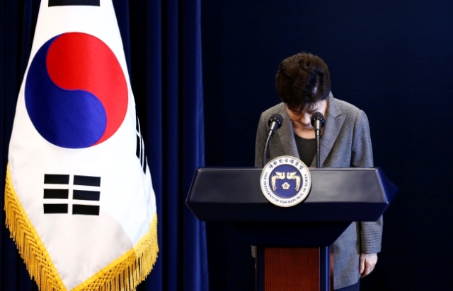 korea-pld