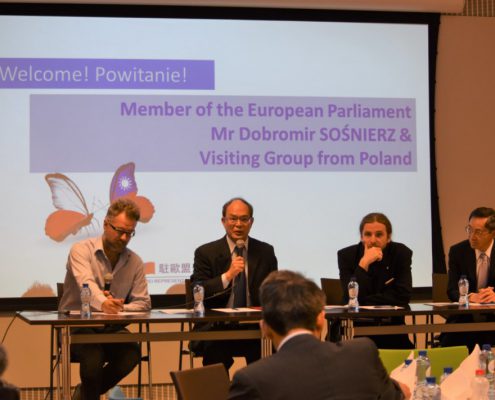 Bruksela- konferencja nt. sytuacji polityczno-gospodarczej Tajwanu (7)