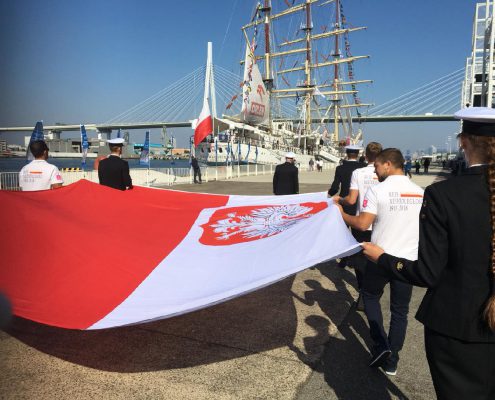 Dar Młodzieży w japońskiej Osace (1)