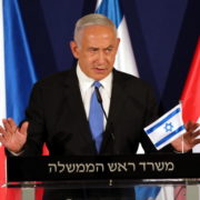 Hungarian PM Orban, Czech PM Babis in Jerusalem