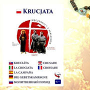 5 rocznica na kostkę
