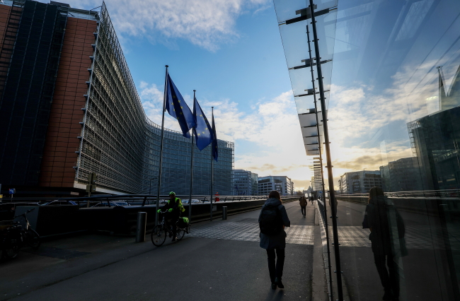 Parlament Europejski
