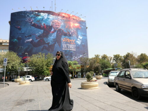 Iran -USA wojna gospodarcza